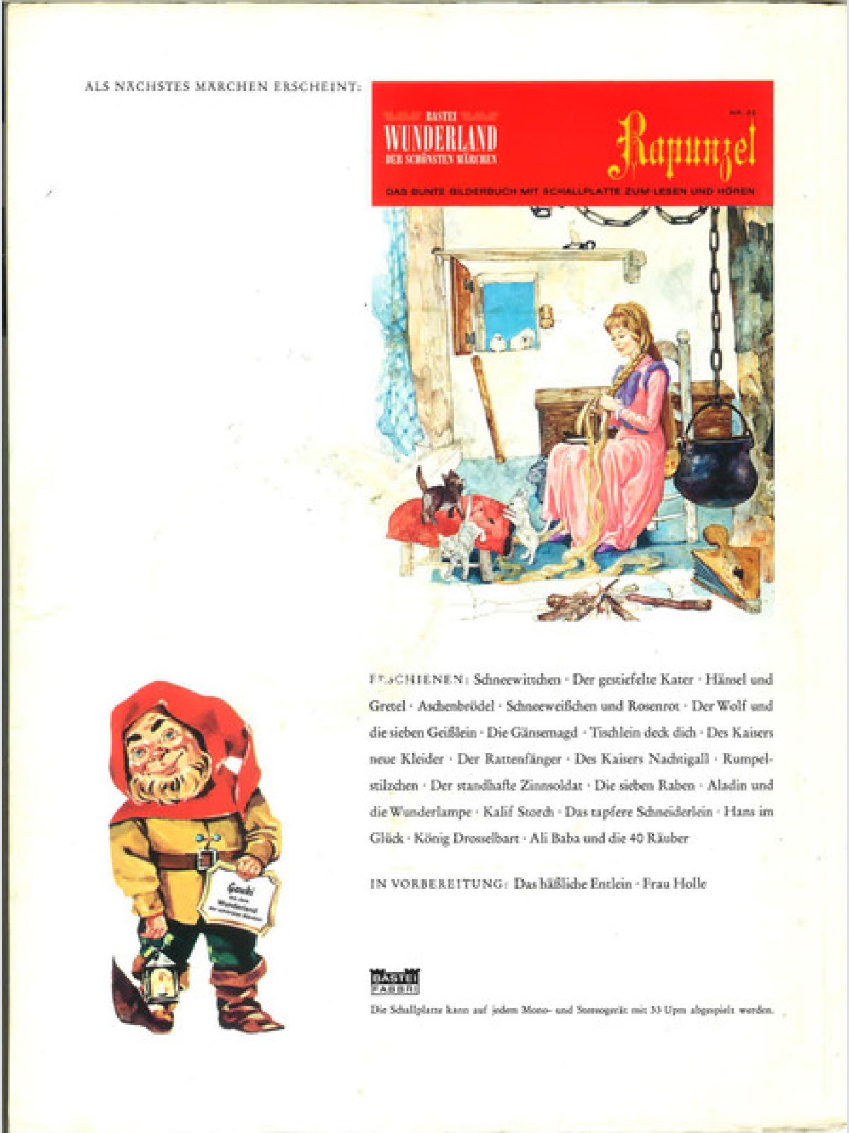 Vinyl / Peter René Körner - Die Wilden Schwäne