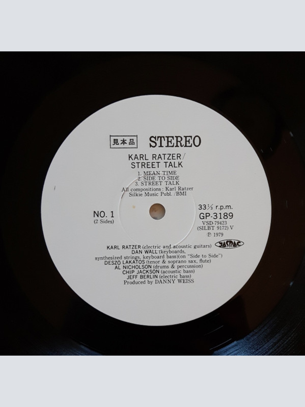 Vinyl / Karl Ratzer - Street Talk