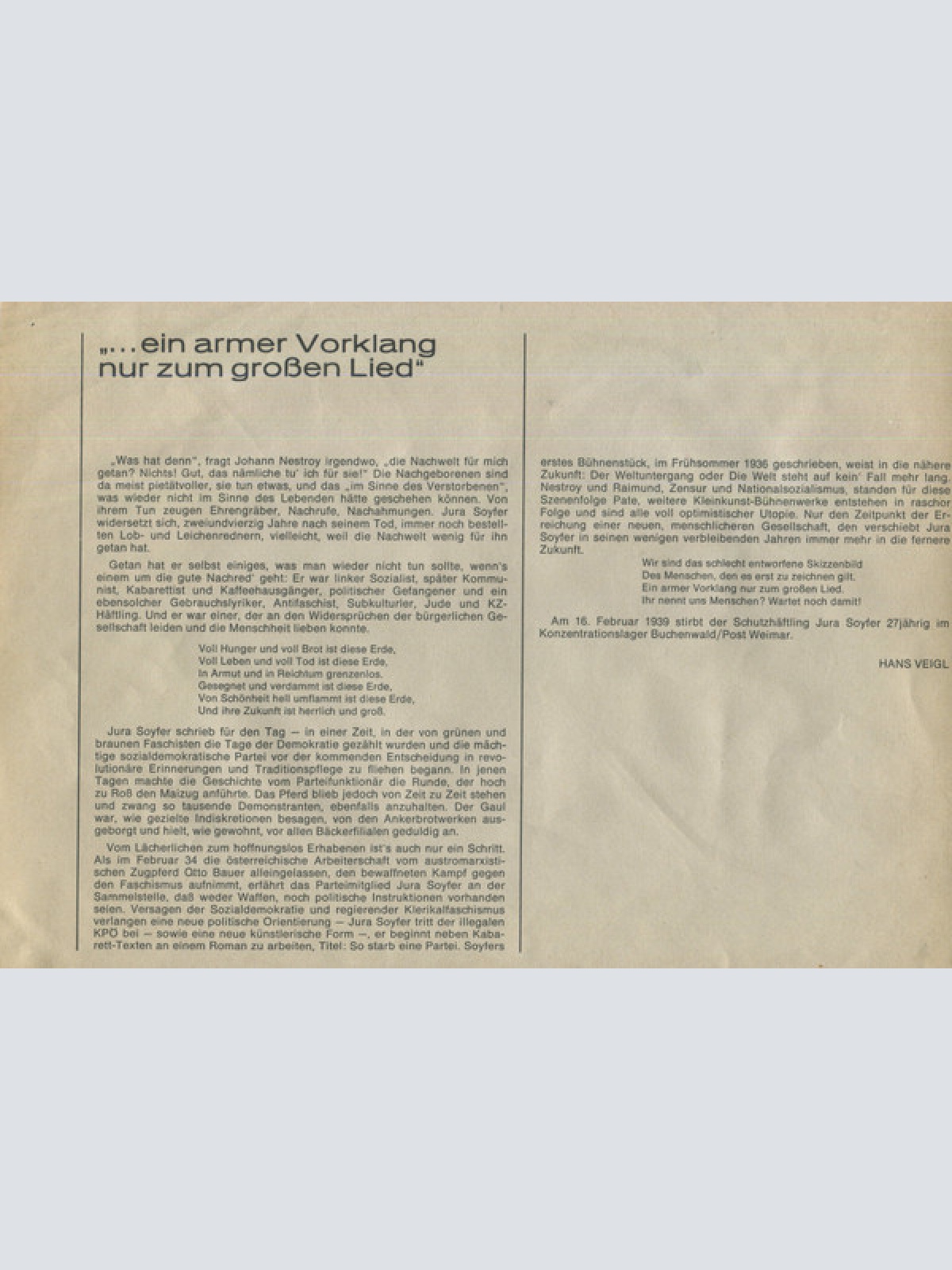 Vinyl / Jura Soyfer / Schmetterlinge - Verdrängte Jahre