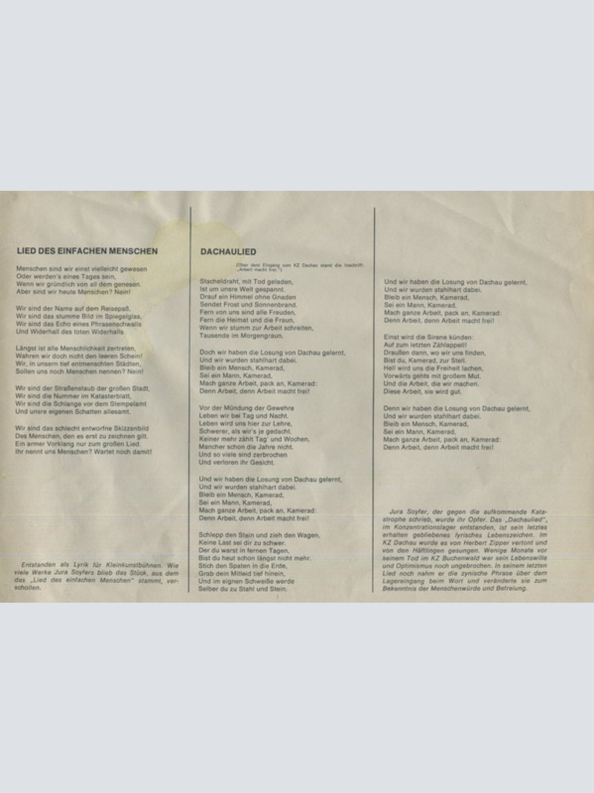 Vinyl / Jura Soyfer / Schmetterlinge - Verdrängte Jahre