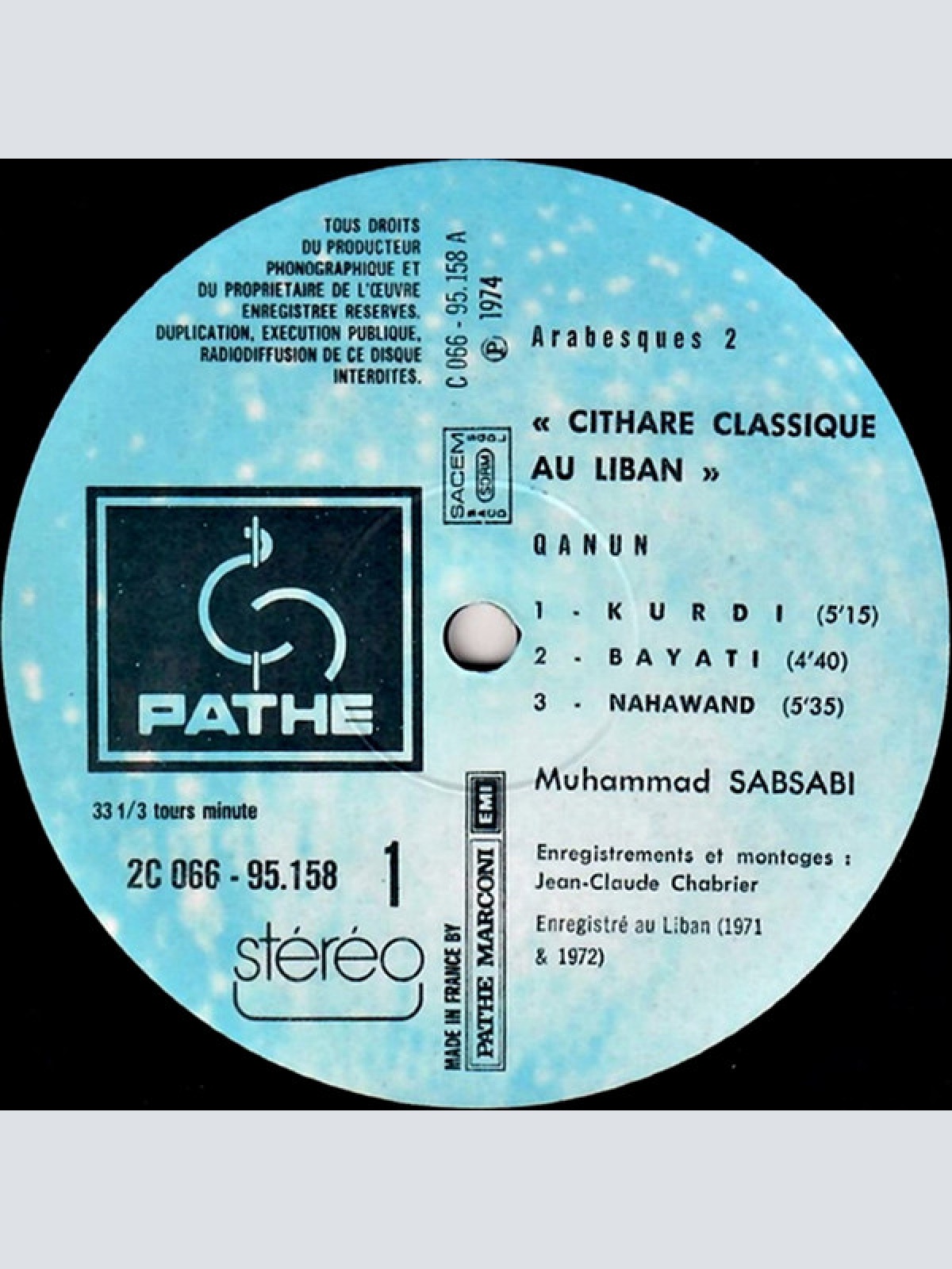 Vinyl / Muhammad Sabsadi* - Cithare Classique Au Liban - Qanun