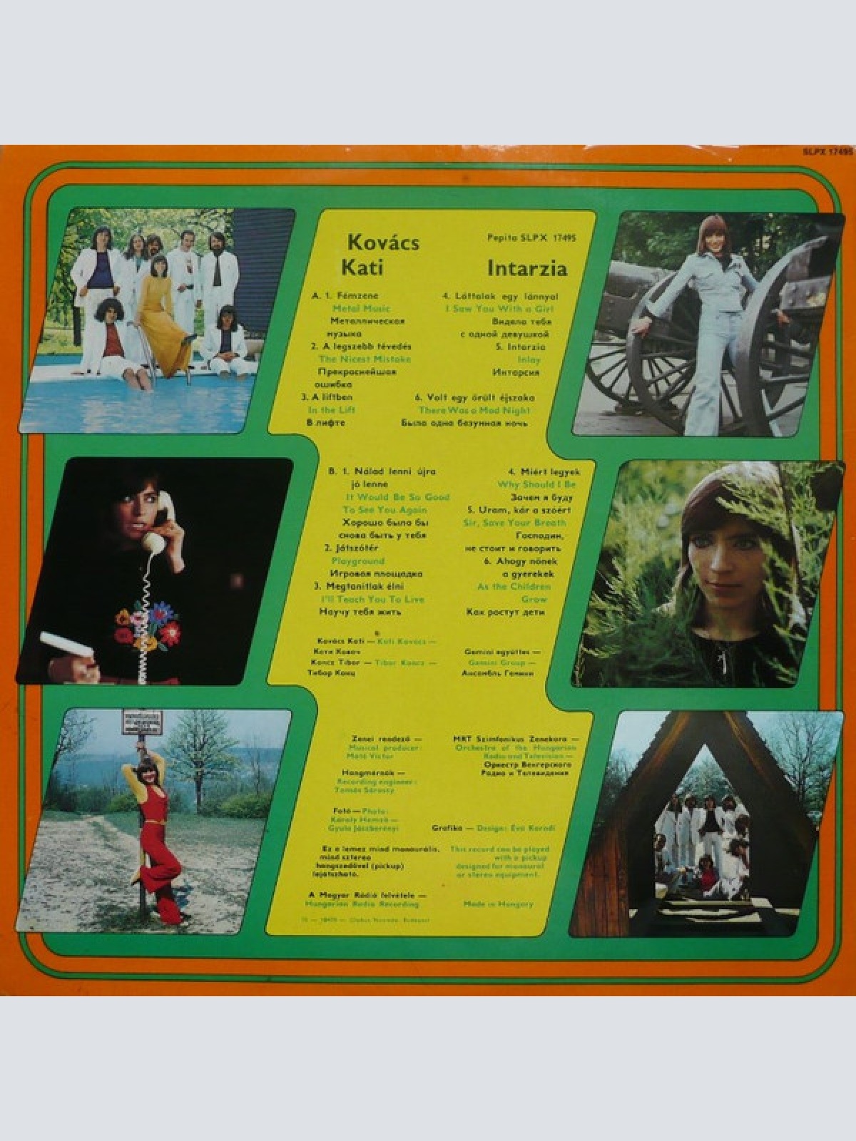 Vinyl / Kovács Kati* - Intarzia