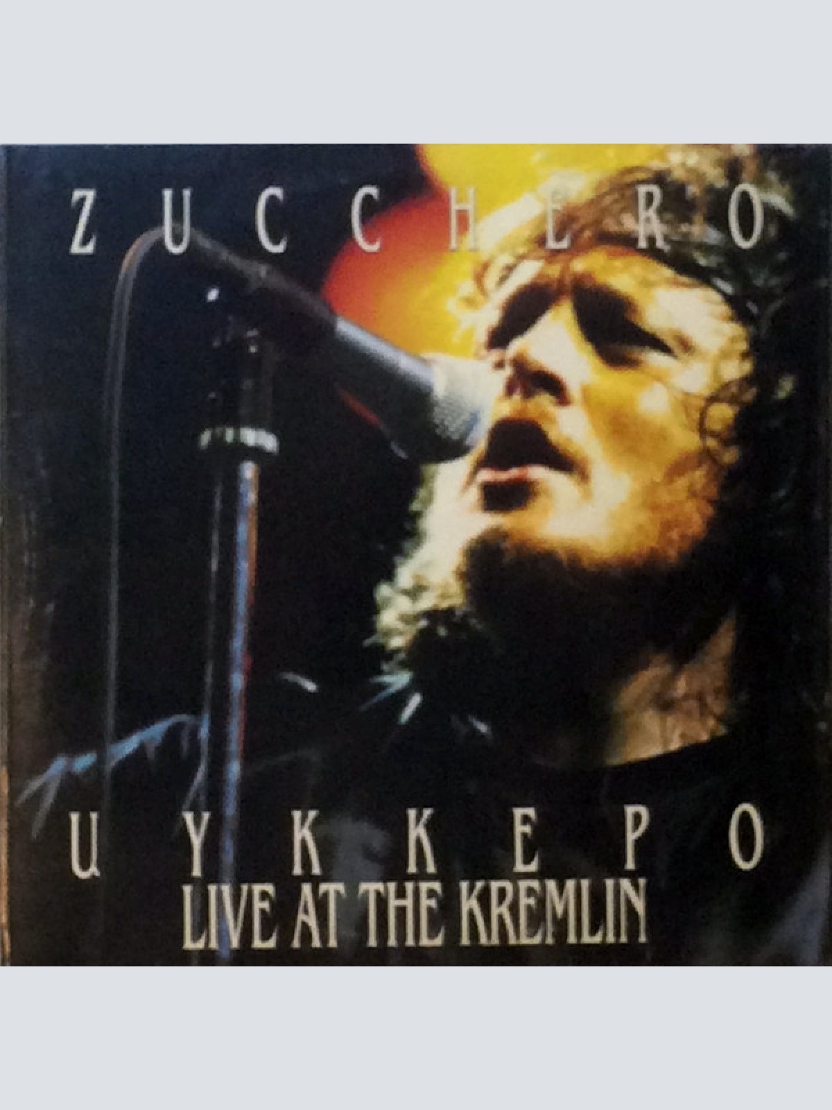 Vinyl / Zucchero - Цуккеро Live At The Kremlin
