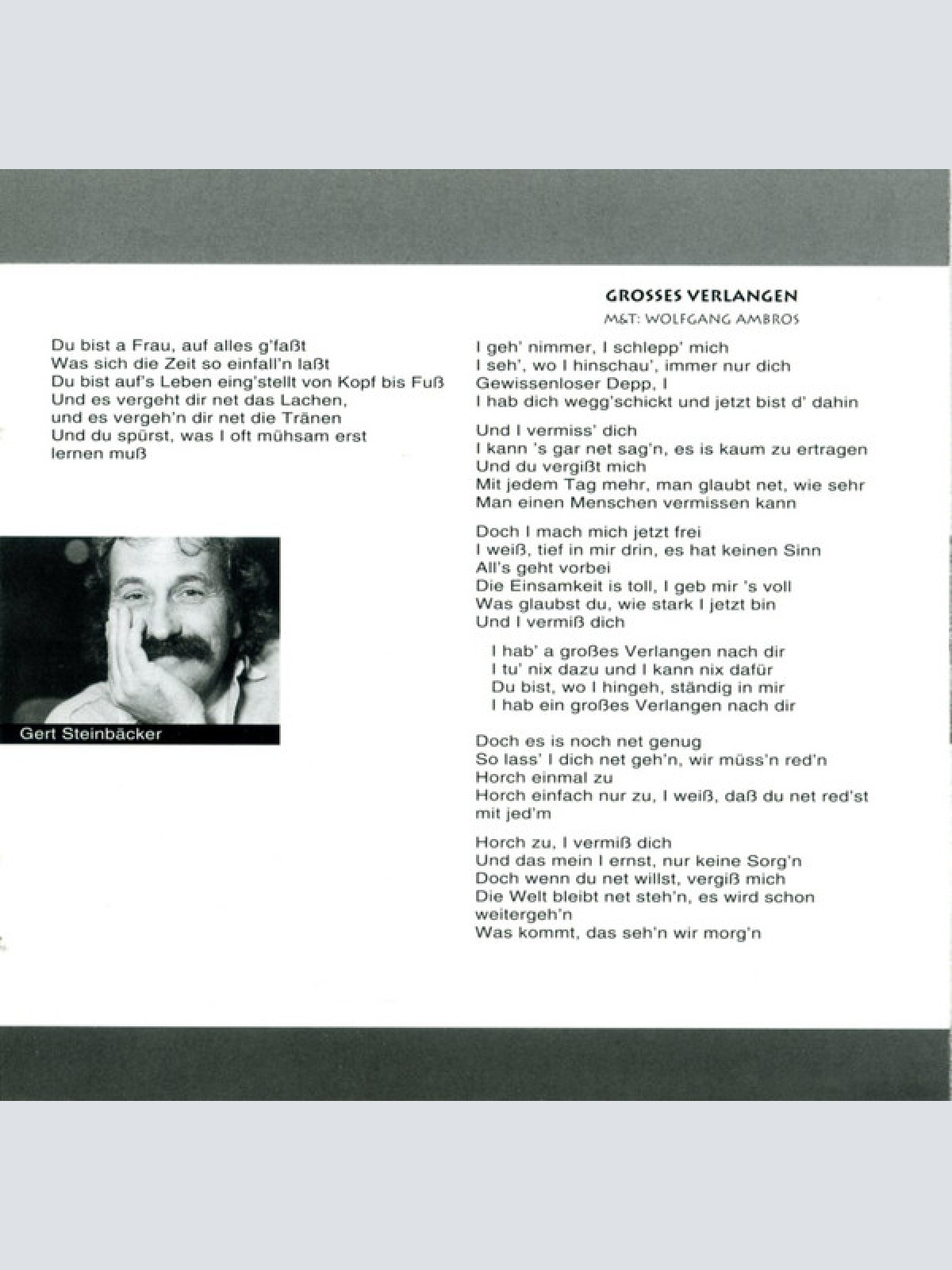 CD / Steinbäcker* - Steinbäcker