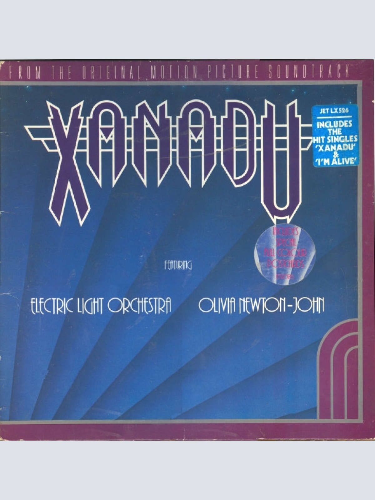 Vinyl / Electric Light Orchestra / Olivia Newton-John - Xanadu (From The Original Motion Picture Soundtrack)