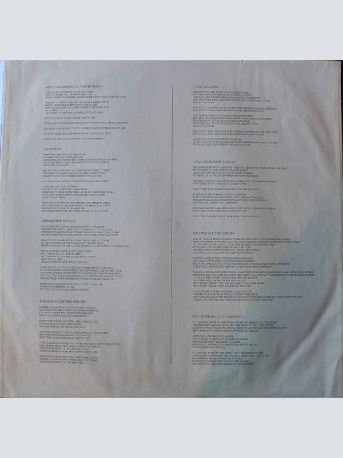 Vinyl / It Bites - The Big Lad In The Windmill