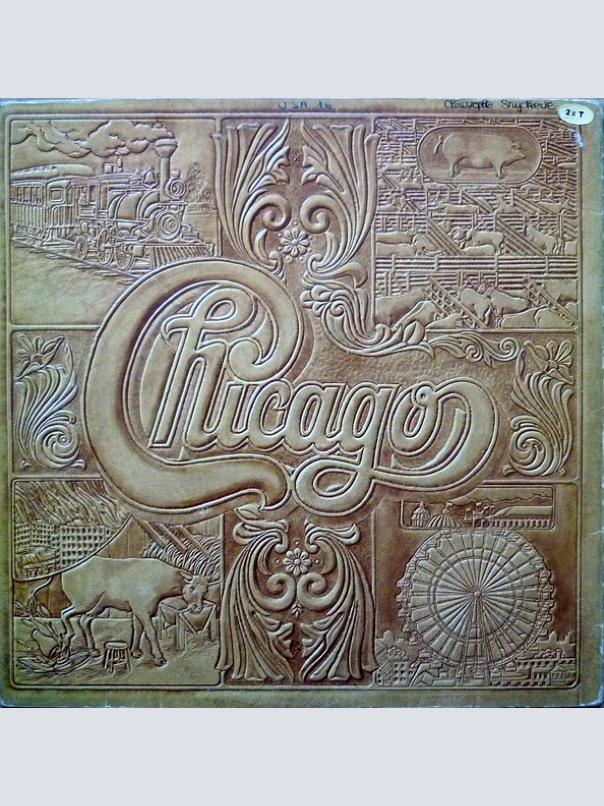 Vinyl / Chicago (2) - Chicago VII