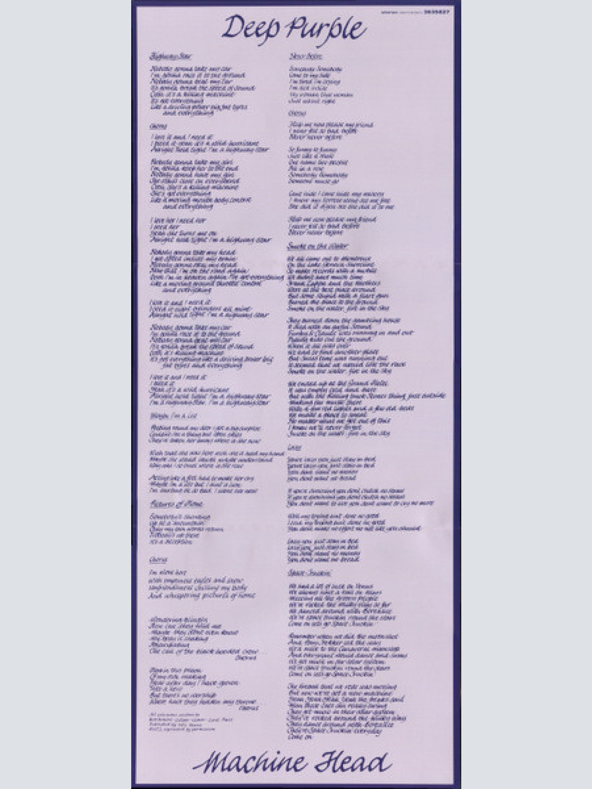 Vinyl / Deep Purple - Machine Head