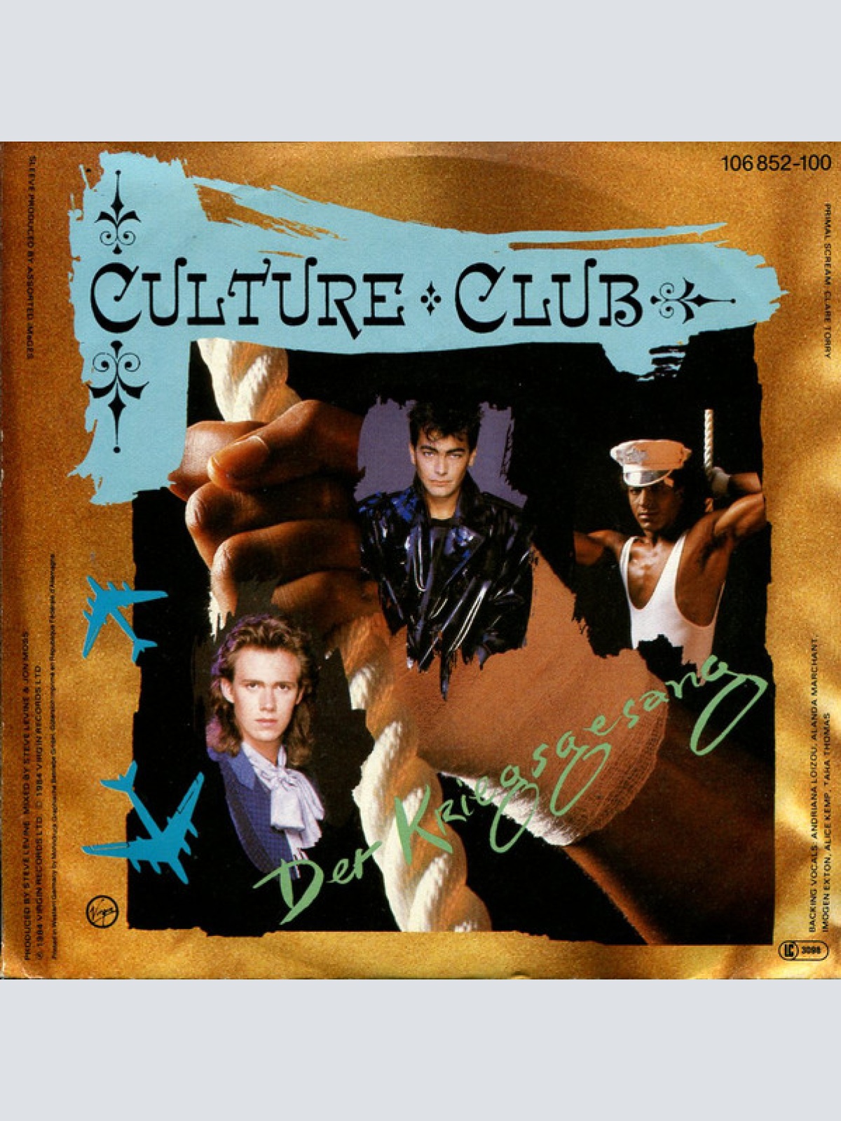 Vinyl / Culture Club - The War Song