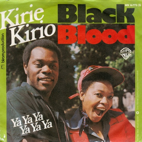 Vinyl / Black Blood (2) - Kirie Kirio