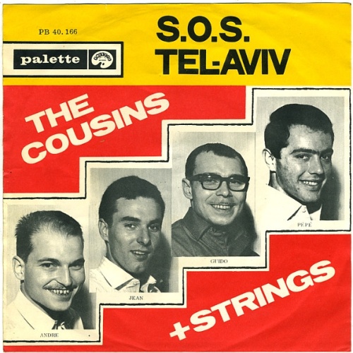 Vinyl / The Cousins & Strings* - S.O.S. / Tel-Aviv