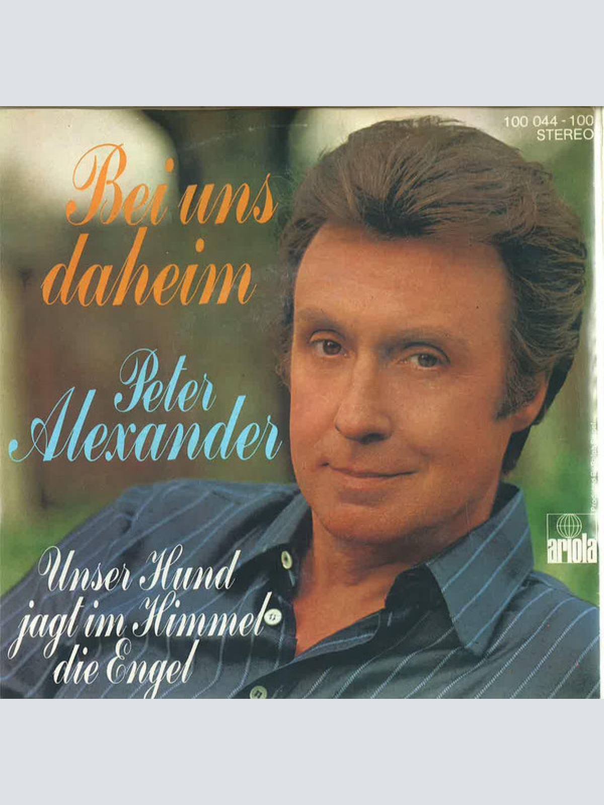 Vinyl / Peter Alexander - Bei Uns Daheim