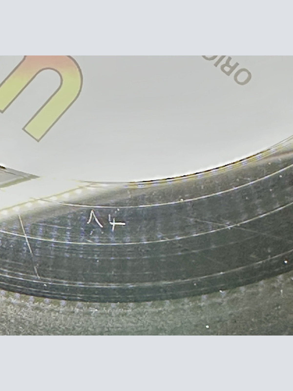 Vinyl / Various - Buster - Original Motion Picture Soundtrack