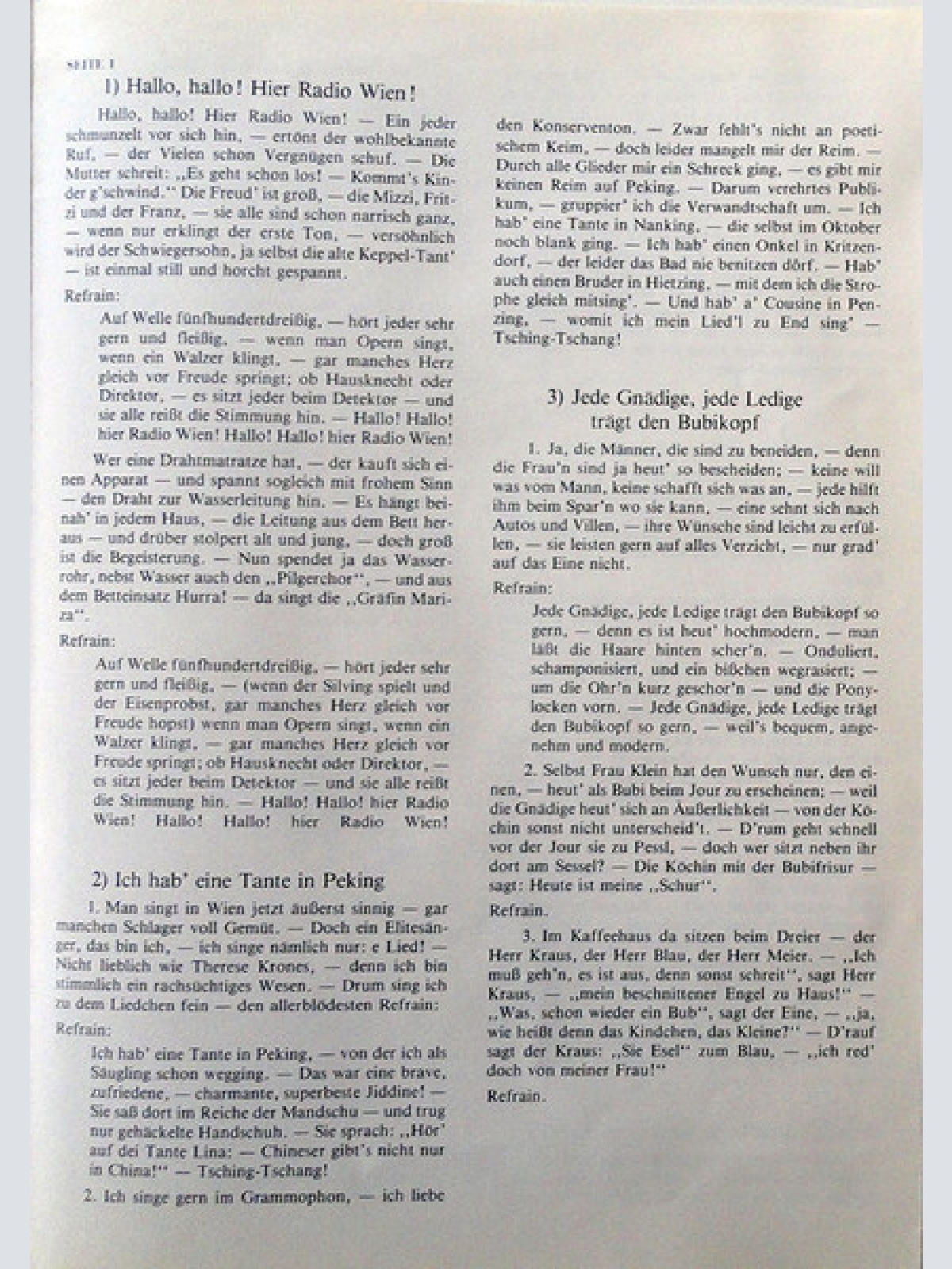 Vinyl / Various - Hallo, Hallo ! Hier Radio Wien! (Aus Dem Sender - Schlagerliederbuch 1925)