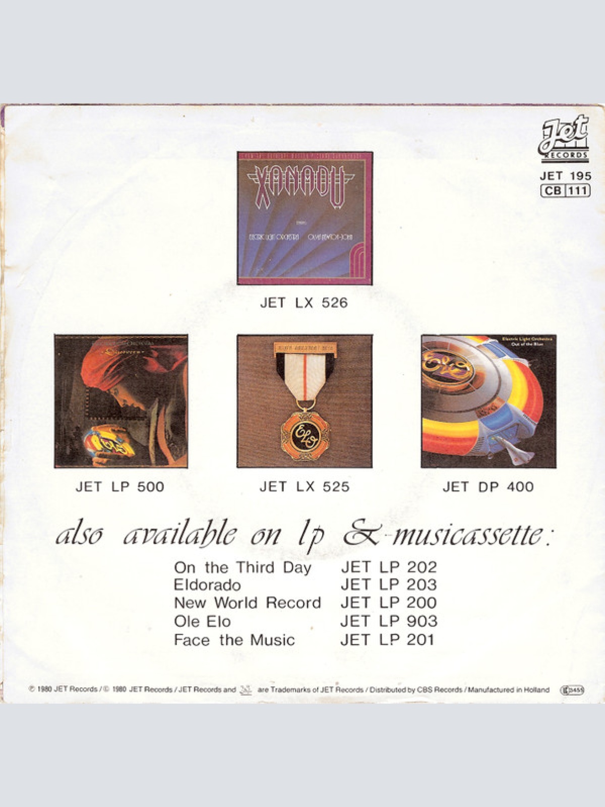 Vinyl / ELO* - All Over The World