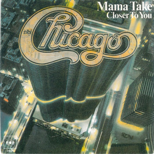Vinyl / Chicago (2) - Mama Take