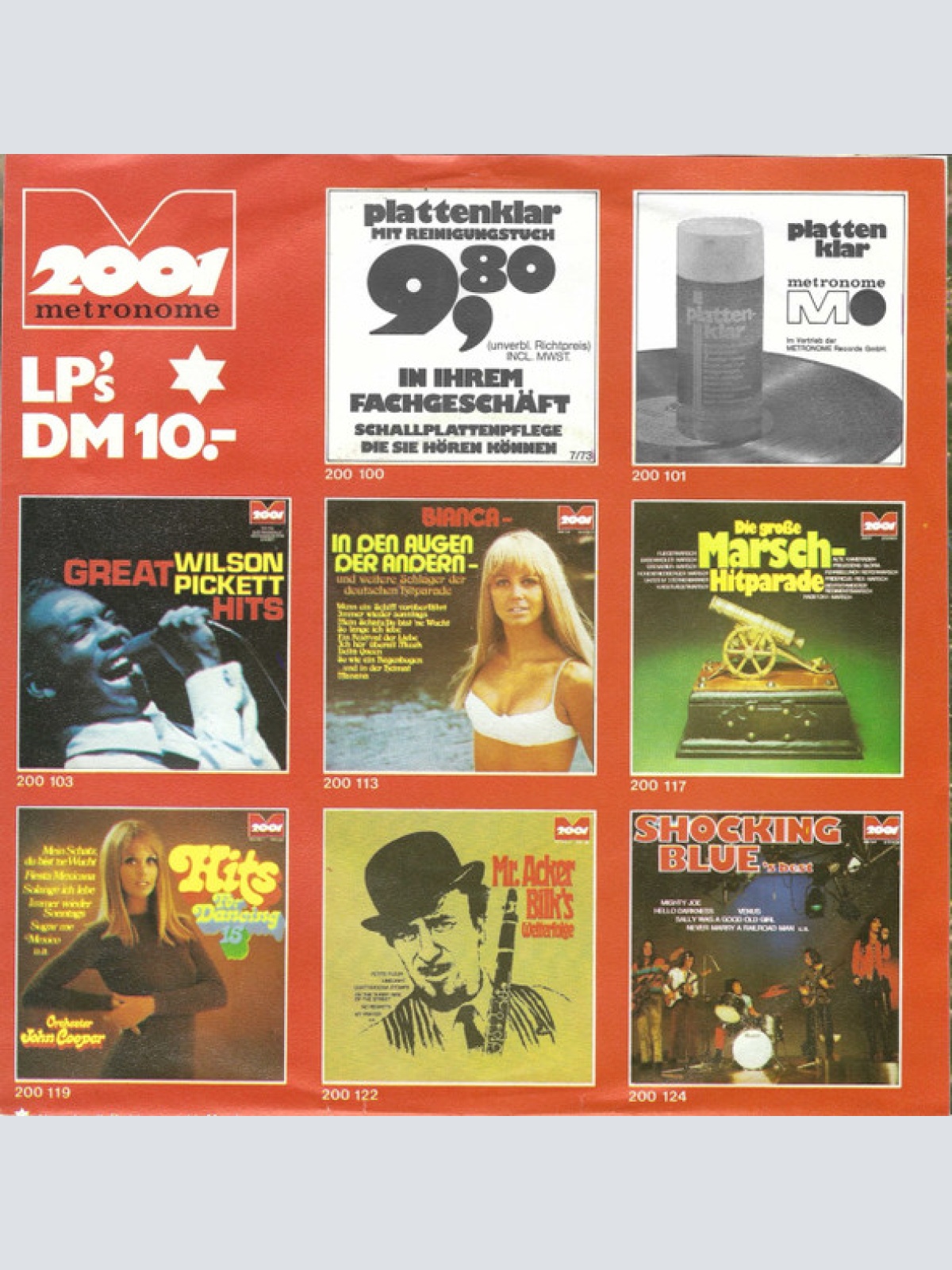 Vinyl / Gaby Berger - Lieb Mich, Wie Dein Herz Es Will