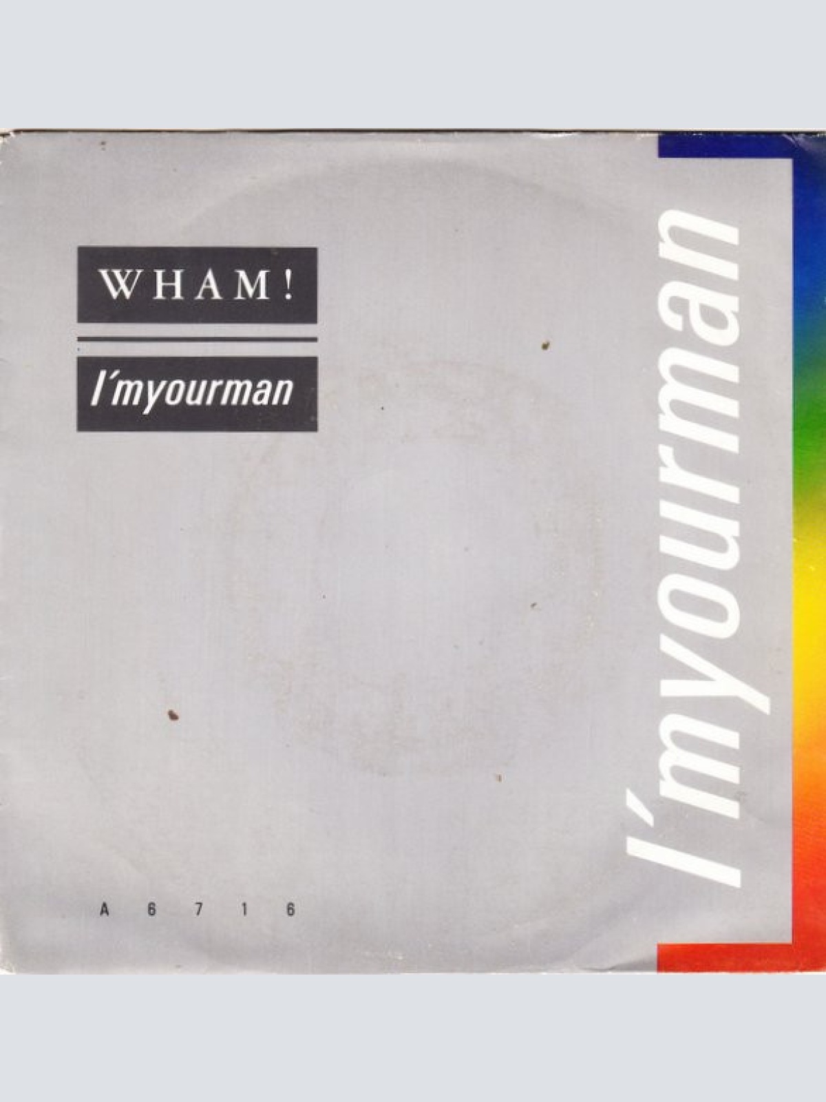 Vinyl / Wham! - I'm Your Man