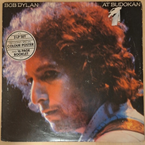 Vinyl / Bob Dylan - Bob Dylan At Budokan