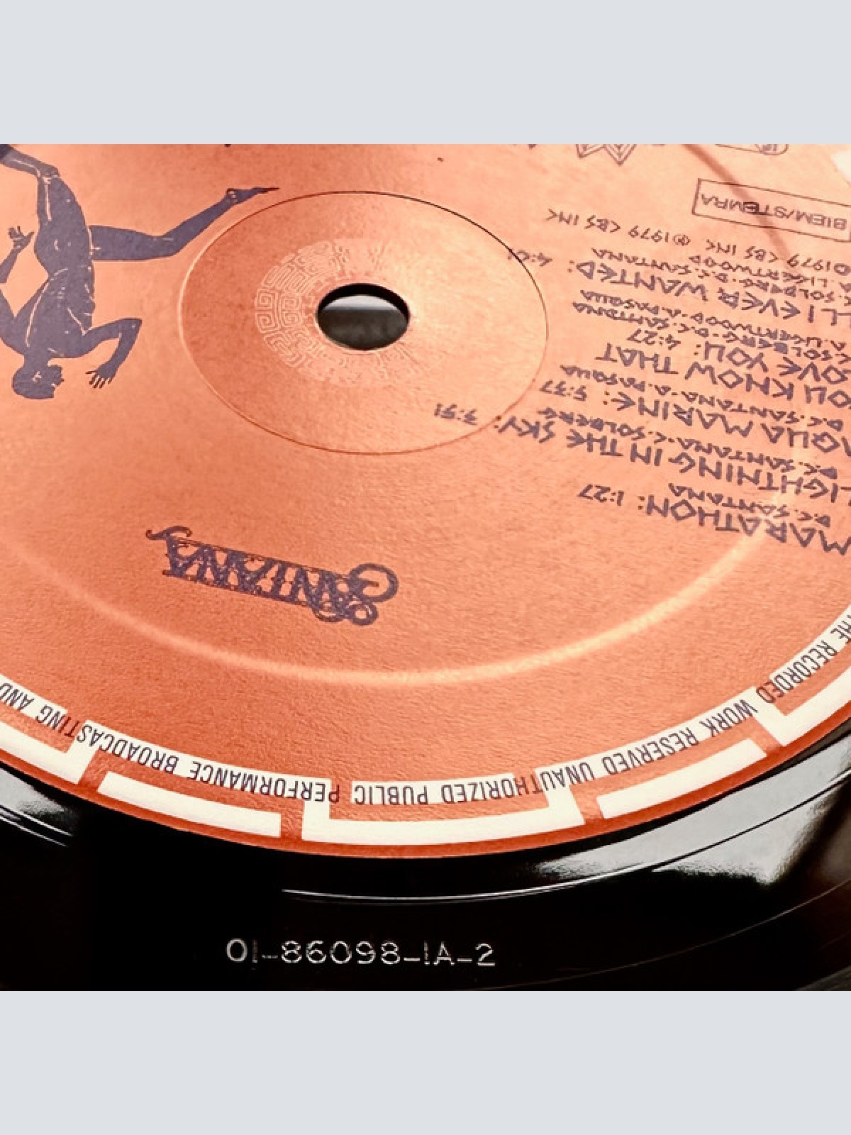 Vinyl / Santana - Marathon