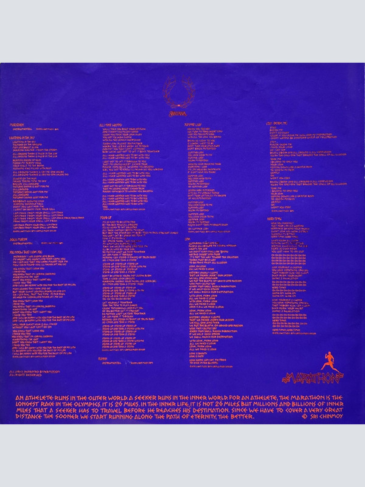 Vinyl / Santana - Marathon