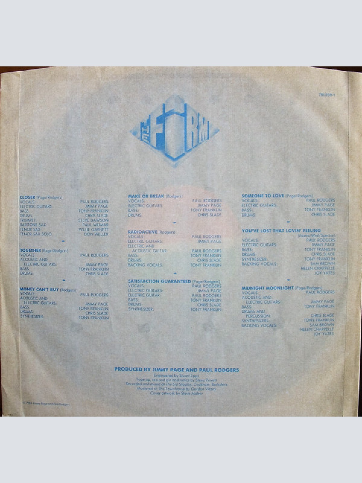 Vinyl / The Firm (7) - The Firm