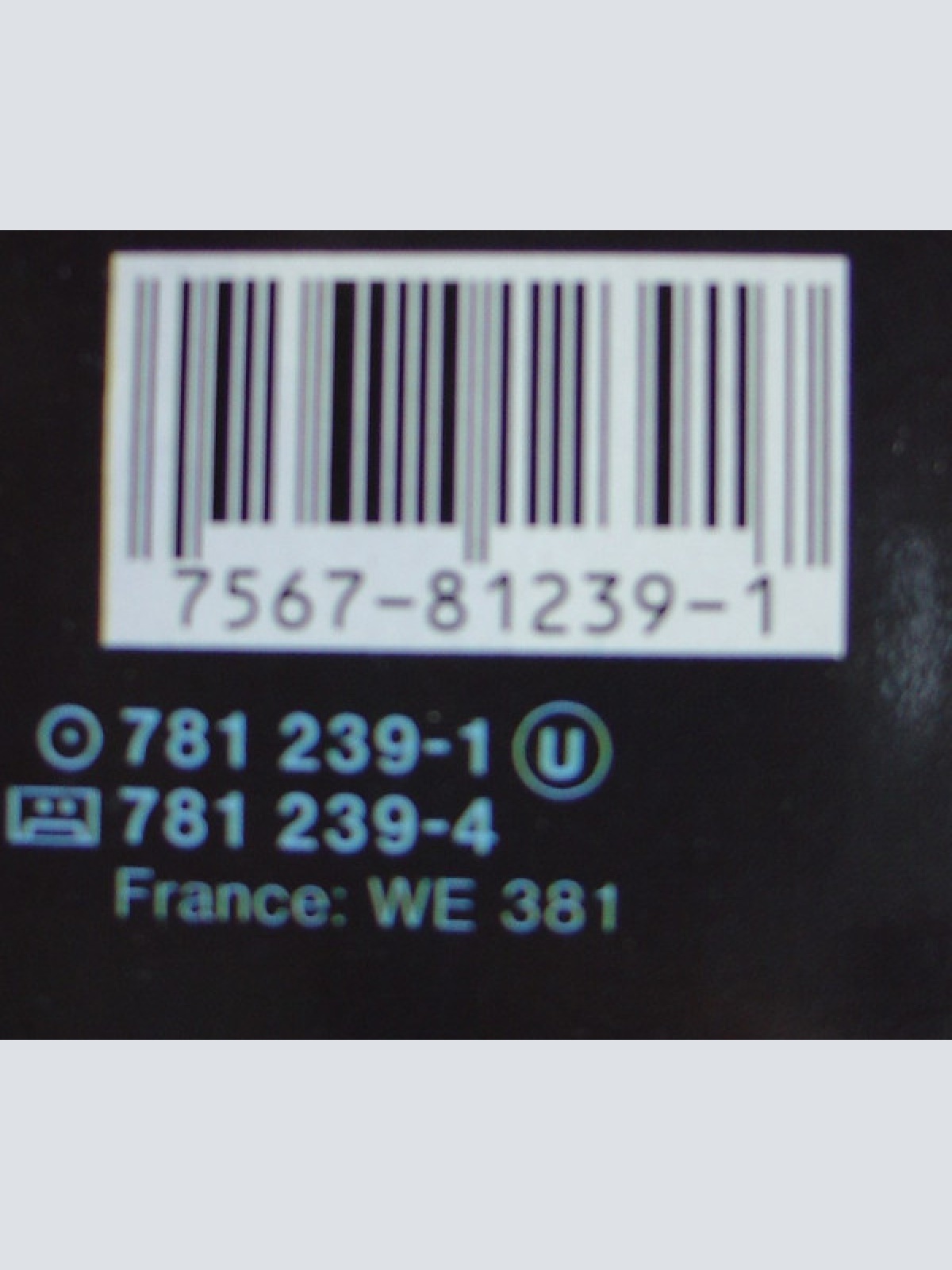 Vinyl / The Firm (7) - The Firm