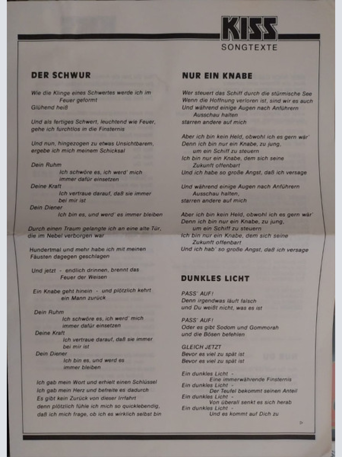 Vinyl / Kiss - (Music From) The Elder