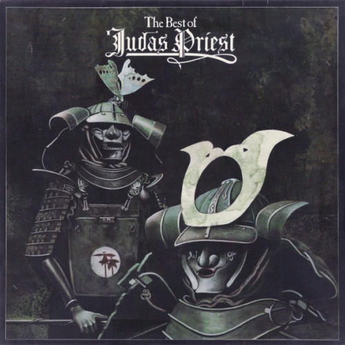 Vinyl / Judas Priest - The Best Of Judas Priest