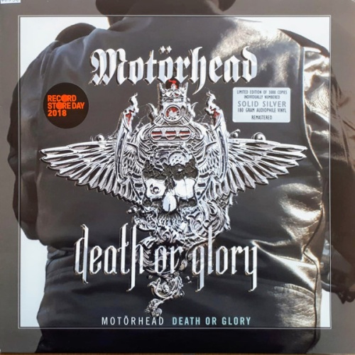 Vinyl / Motörhead - Death Or Glory