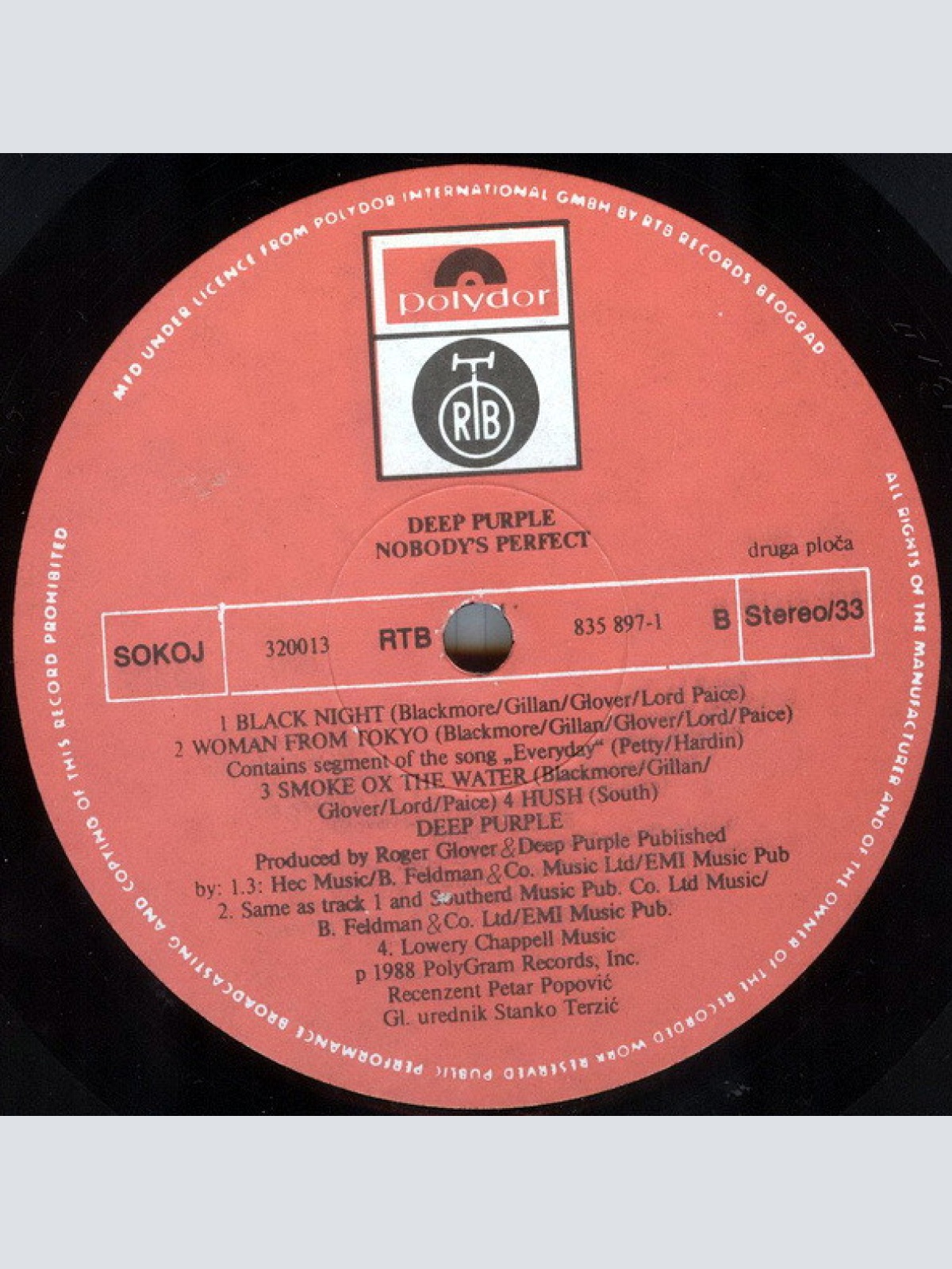 Vinyl / Deep Purple - Nobody's Perfect