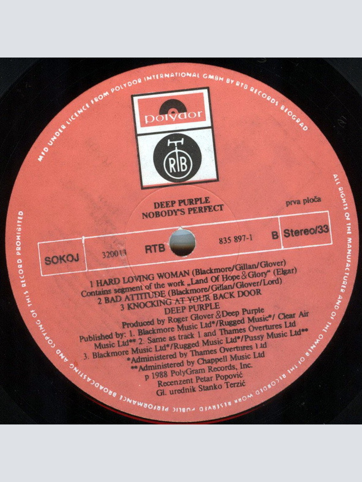 Vinyl / Deep Purple - Nobody's Perfect