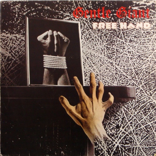 Vinyl / Gentle Giant - Free Hand