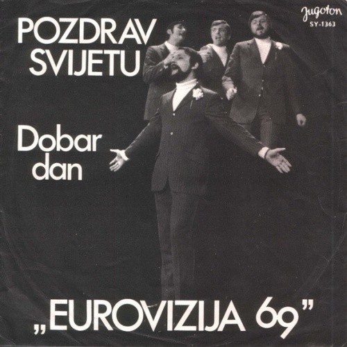 Vinyl / 4M* - Pozdrav Svijetu (Dobar Dan)