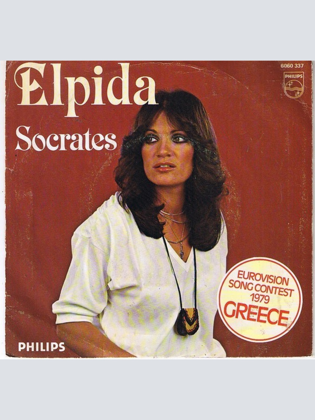 Vinyl / Elpida* - Socrates