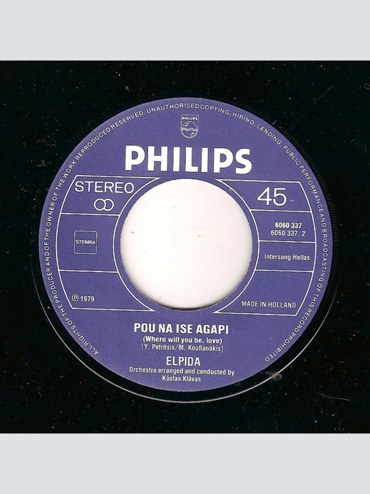 Vinyl / Elpida* - Socrates