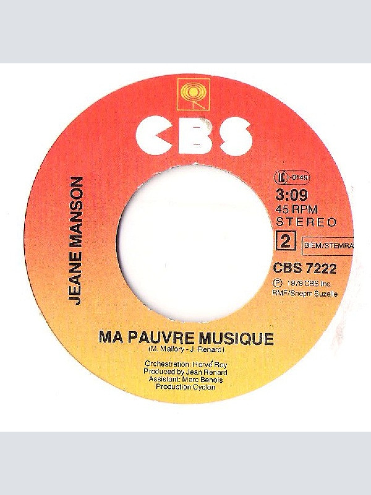 Vinyl / Jeane Manson - J'ai Déjà Vu Ça Dans Tes Yeux