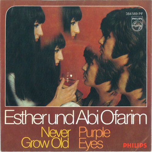 Vinyl / Esther Und Abi Ofarim* - Never Grow Old / Purple Eyes