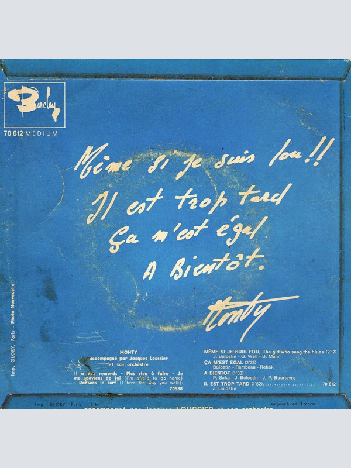 Vinyl / Monty (6) - Meme Si Je Suis Fou