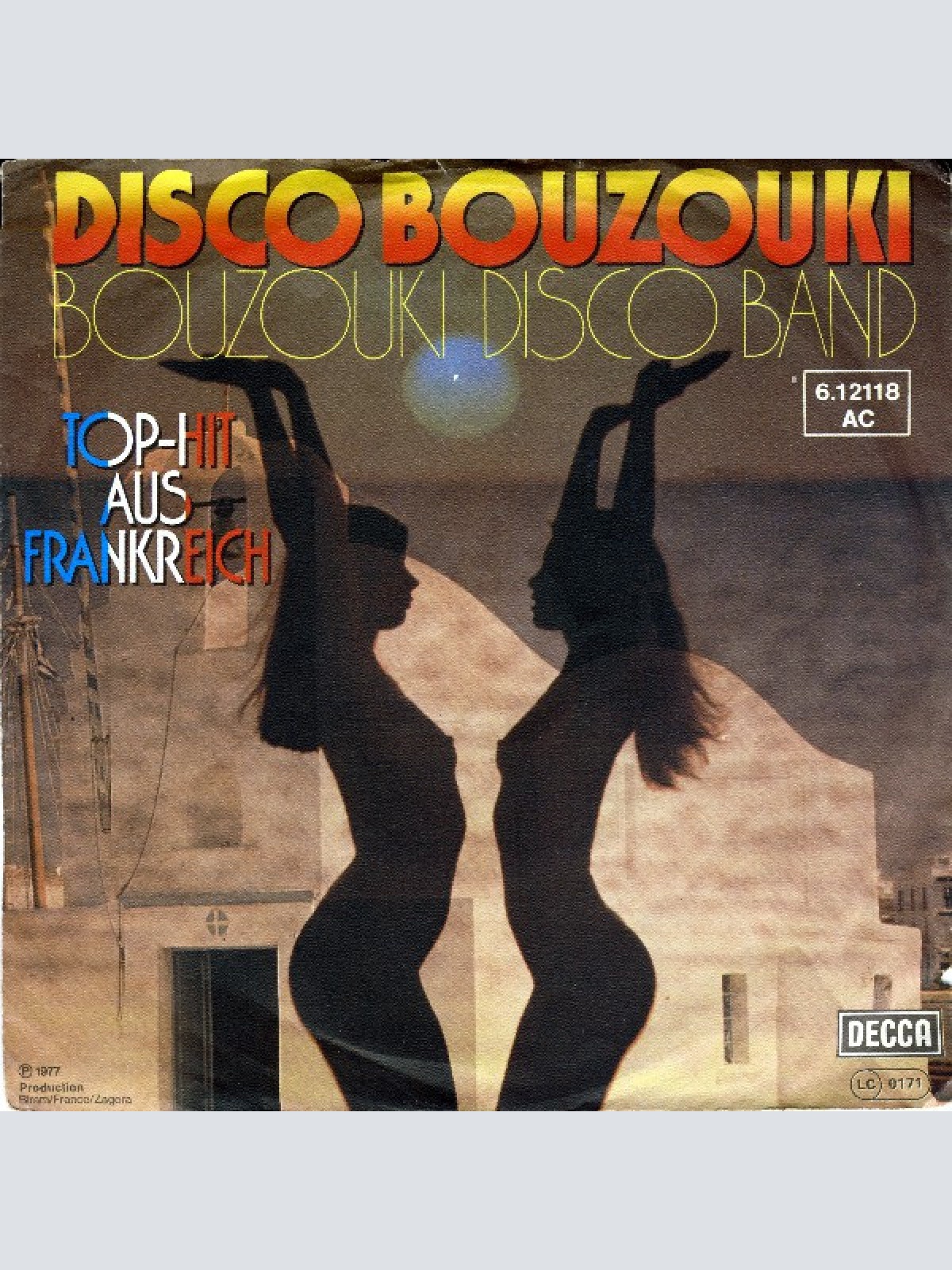 Vinyl / Bouzouki Disco Band* - Disco Bouzouki
