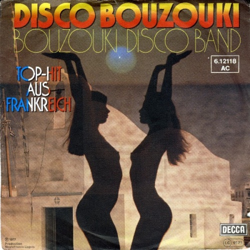 Vinyl / Bouzouki Disco Band* - Disco Bouzouki