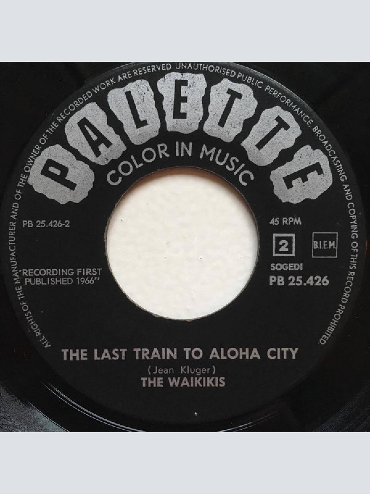 Vinyl / The Waikikis* - Hawaiian Drums