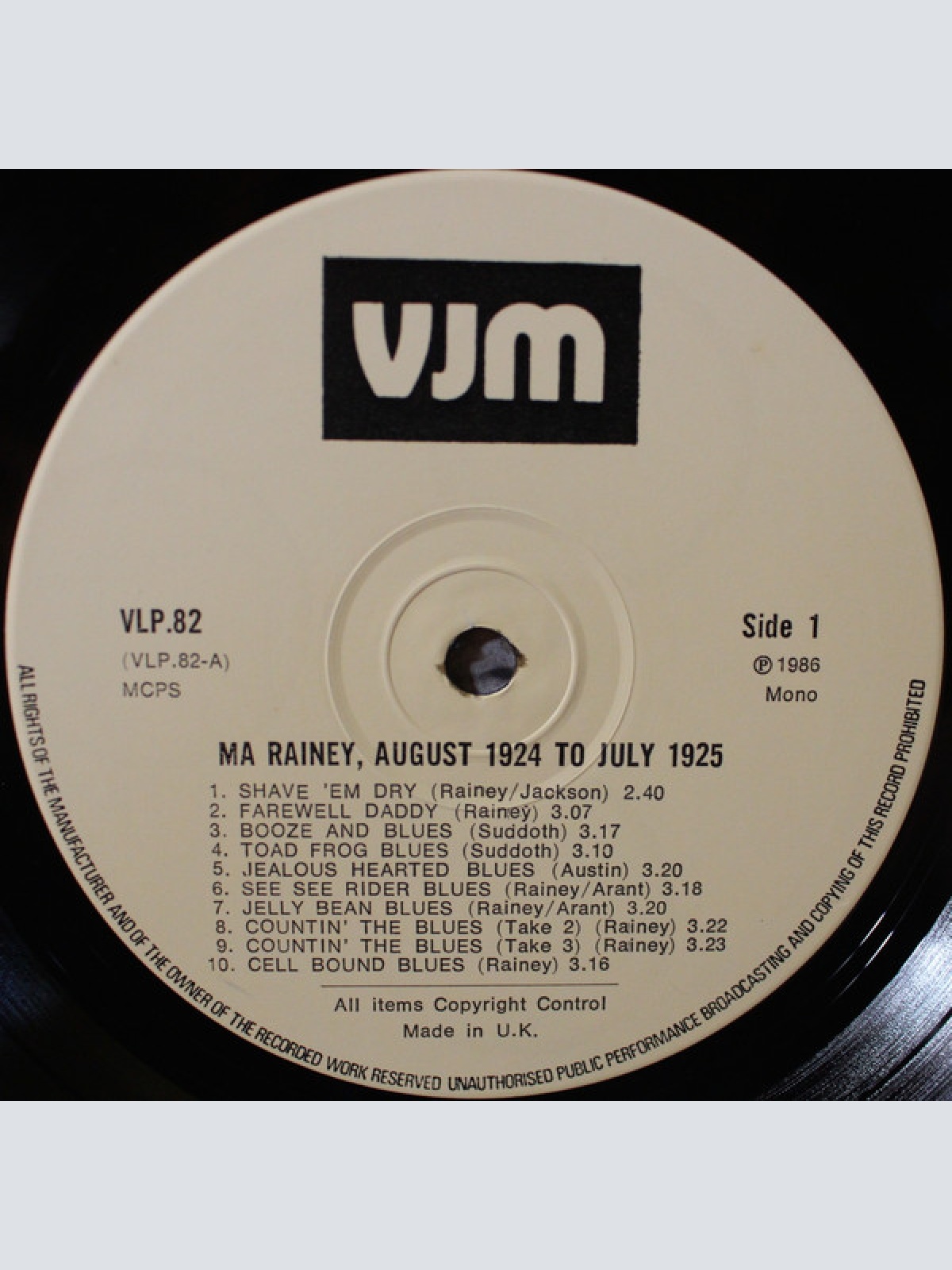 Vinyl / Ma Rainey - Complete Recordings In Chronological Order (August 1924 To July 1925)