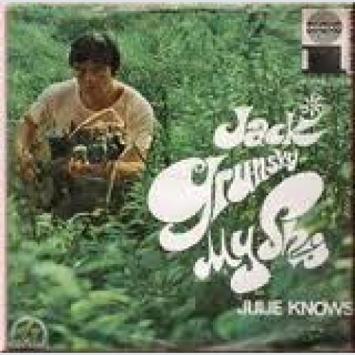 Vinyl / Jack Grunsky - My Ship / Julie Knows