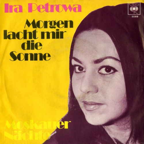 Vinyl / Ira Petrowa - Morgen Lacht Mir Die Sonne