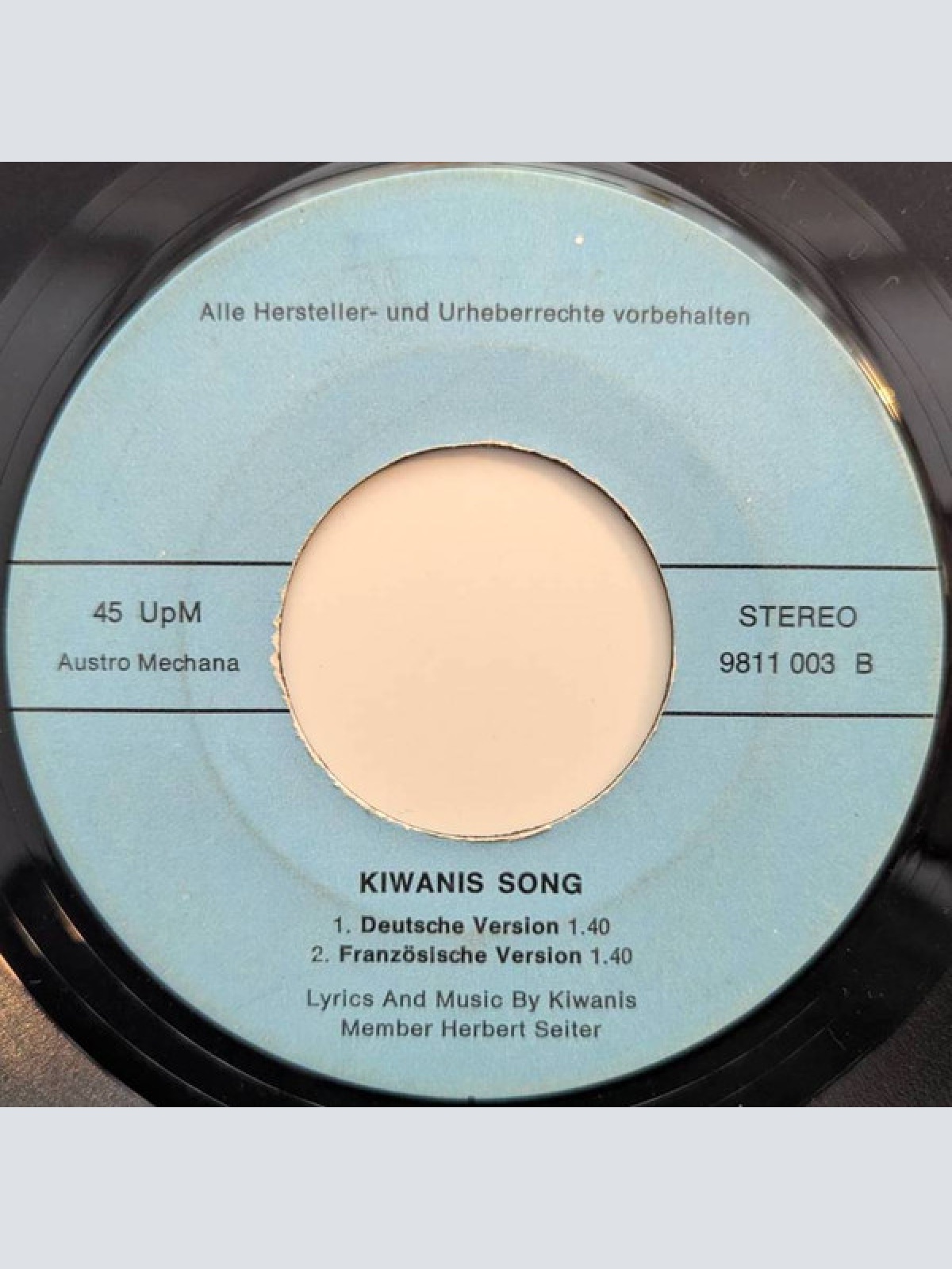 Vinyl / Kiwanis - Kiwanis Song