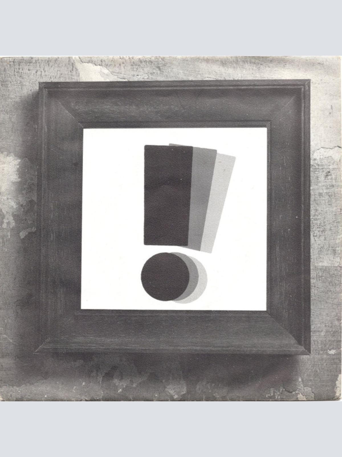 Vinyl / Jerry Rix - Ich Mag Dich / Denk An Heute