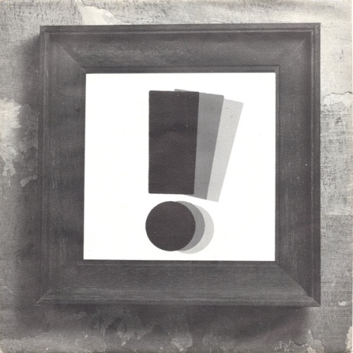 Vinyl / Jerry Rix - Ich Mag Dich / Denk An Heute