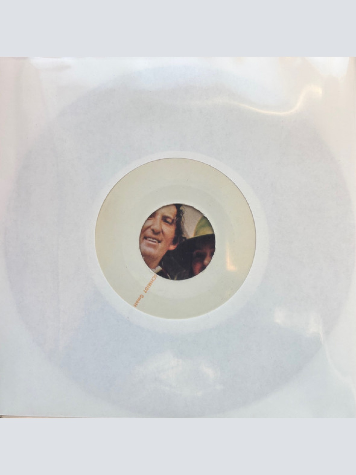 Vinyl / Heinz Neubrand - Parabolica