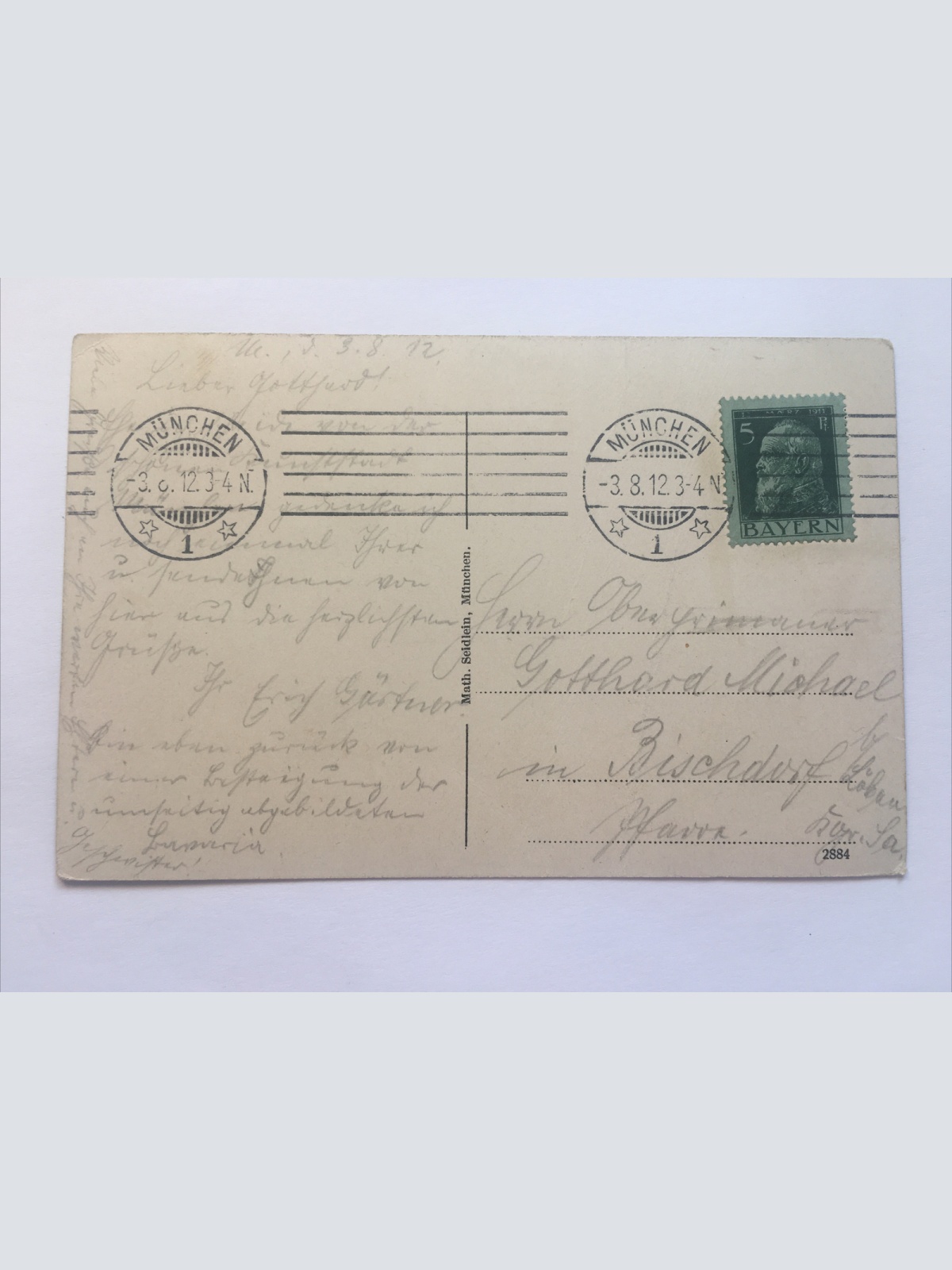 München Bavaria mit Ruhmeshalle 85049 RE